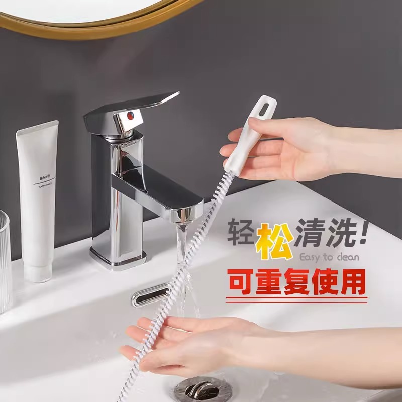 A Magical Tool for Unclogging Drains, Cleaning Hair Clogs in Kitchens, Pp Toilets, and Washbasins, Anti-Clogging Cleaning Stick, Pipe Unblocker
