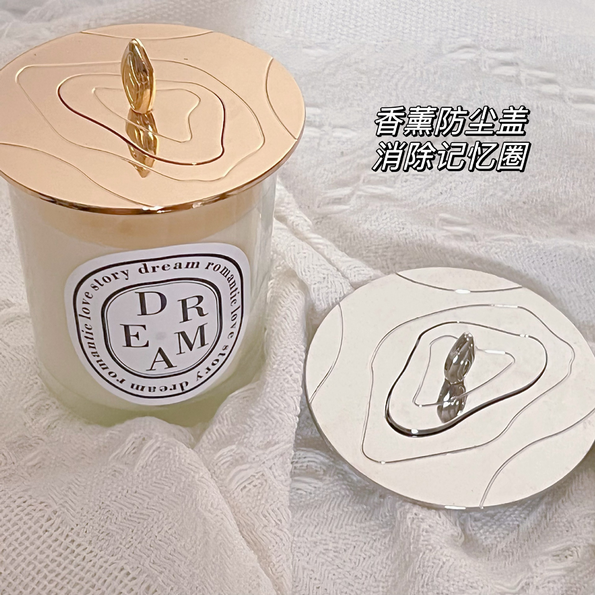 Умный колпак для ароматерапевтической свечи, термостойкий, пылезащитный, настенный, подходит для Ikea, Jo Malone, Dip Margiela, Roopy Runpei