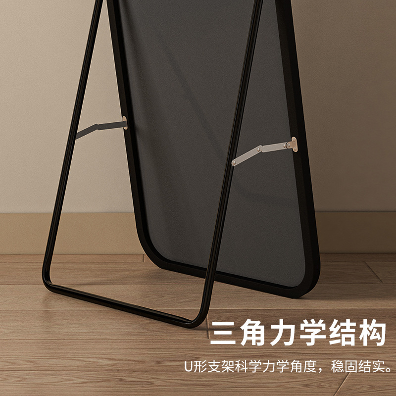 Full-Length Dressing Mirror for Home Use, Wall-Mounted, Trendy Mirror for Girls' Bedroom, Makeup Wall-Mounted Three-Dimensional Mirror