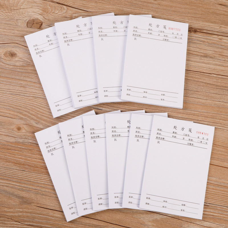 в наличии, рукописный рецепт, знак, наклейка рецепта центра здоровья, наклейка рецепта аптеки, клиника амбулаторного обслуживания, наклейка рецепта, сообщество