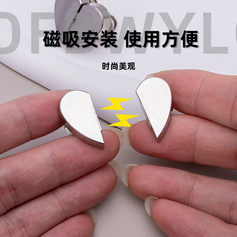 Curtain Button Heart-shaped Strong Magnetic Buckle Removable Nail-free Curtain Closure Leak-proof Metal Button Sub-female Buckle