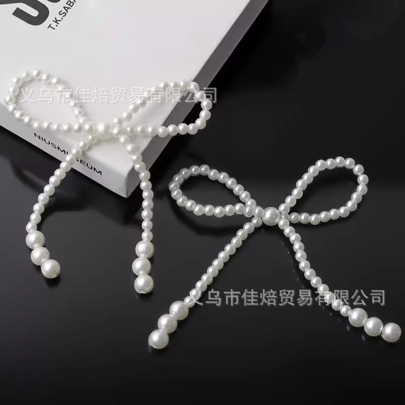 Декоративные украшения для торта с перламутровым бантом для Дня матери, День святого Валентина, день рождения, платье с перламутровой нитью