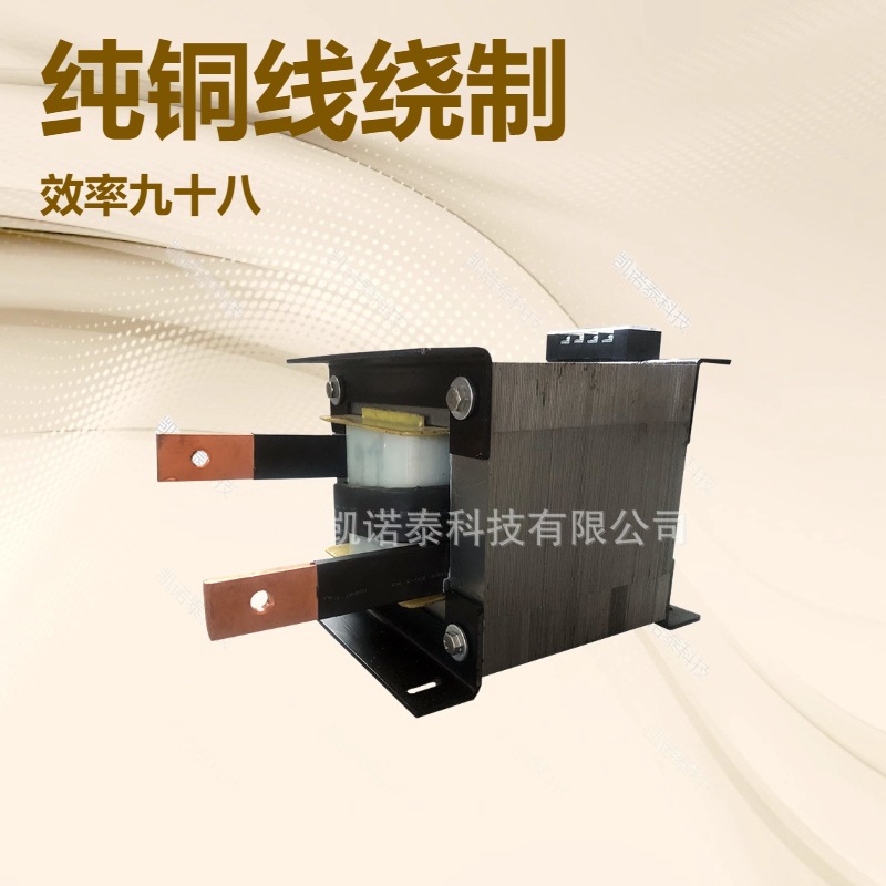 Hb машина, горячая заклепка, нагревательный трансформатор