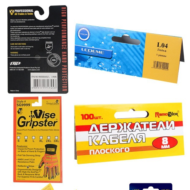 Foreign Trade Color Card Packaging Cardboard Printing Label Tag Folded Card Card Head Badge Back Card Keychain Card