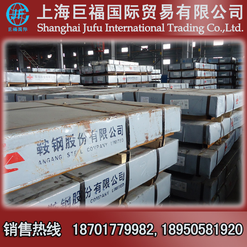 Заводская плоская холоднокатаная плита Sanyang - плита St12 холоднокатаная - толщина 1.8мм * 1250 * 2500