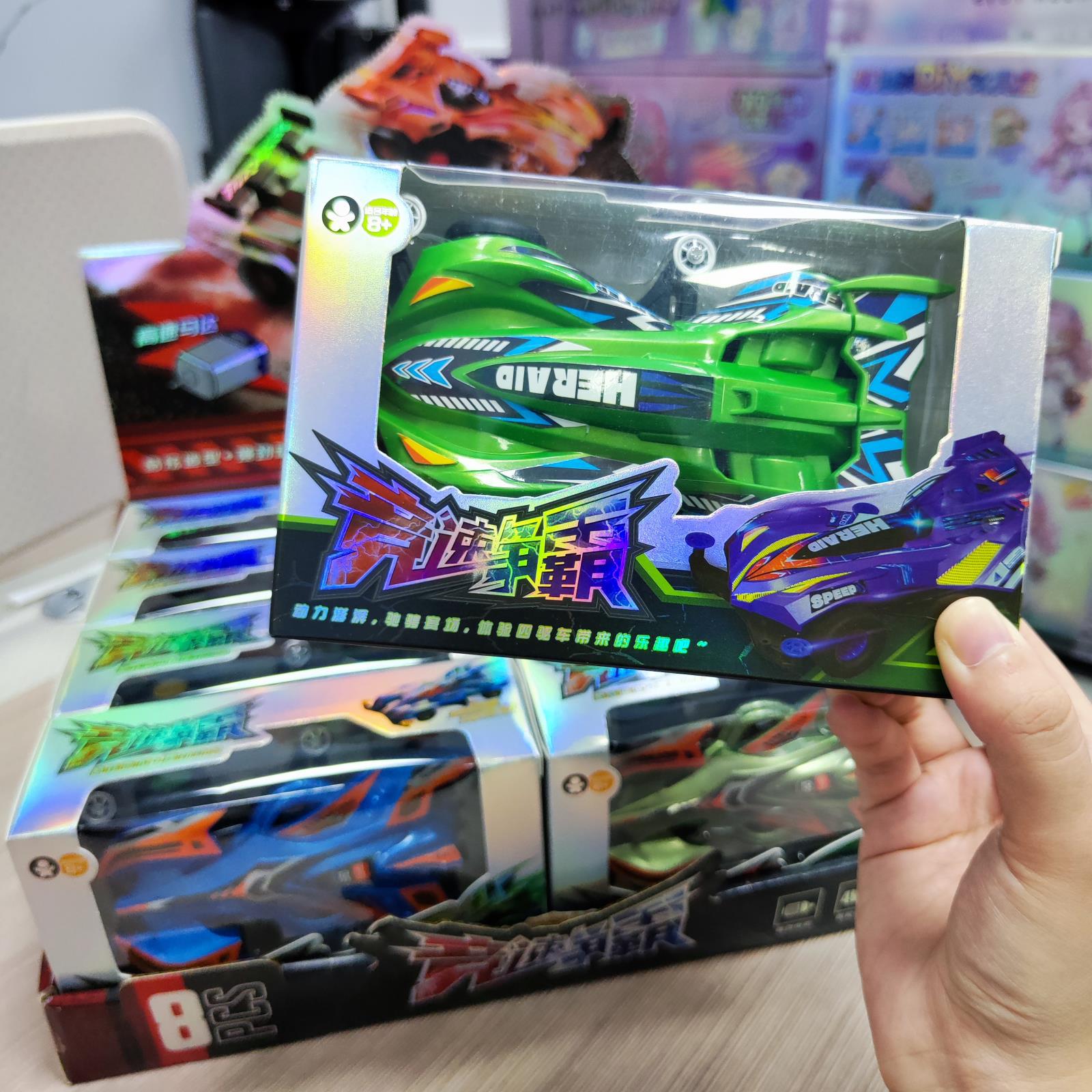 Racing and Domination Electric Four-Wheel Drive Simulation Racing Model Boy Children's Toys Points Exchange Stall Wholesale