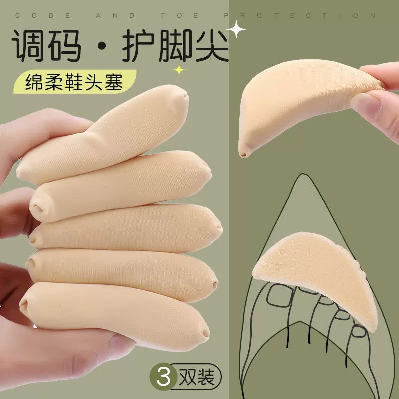 Adjustable Toe Plug Sponge High Heel Insole Non-Slip Forefoot Pad for Men and Women Thickened Anti-Pain Pad Pad Half Size Pad