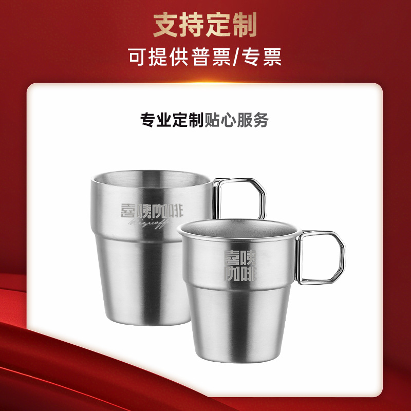 304 Stainless Steel Foldableing Handle Cold Drink Cup Commercial Catering Beer Cup Outdoor Mouth Cup Mug Camping Style Step Cup