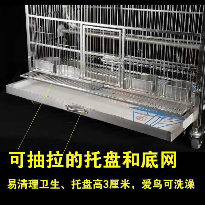 Luxury Stainless Steel Bird Cage Breeding Cage for Starlings, Mynas, Budgerigars, Cockatiels, and Large Parrots