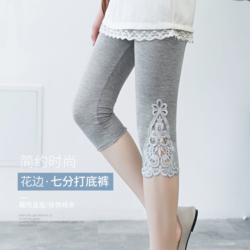 [Two-piece Pack] Lace Leggings Women's Thin Summer Elastic Slim Tight Inner and Outer Wear Capri Pants Women's Pants