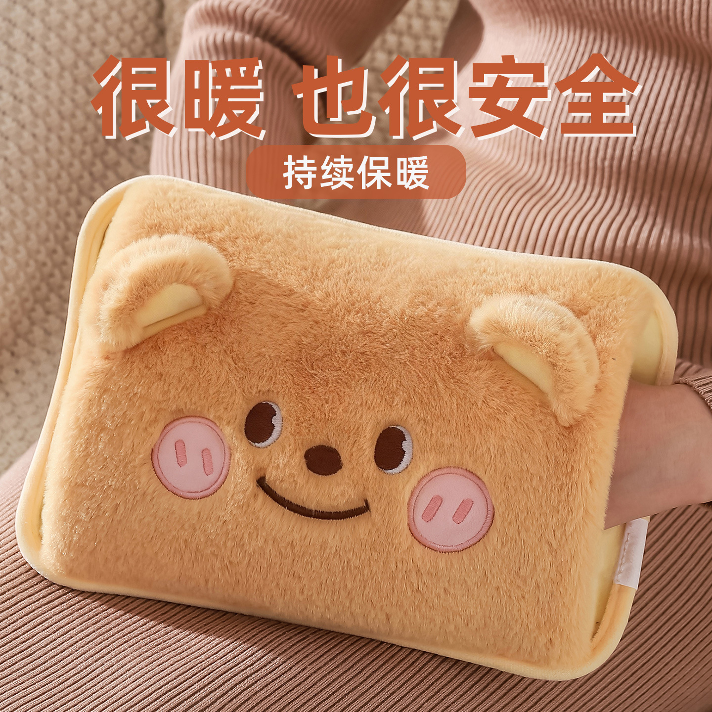 Новая креативная мультяшная грелка, перезаряжаемая, с защитой от взрывов, электрическая, стандартов National, двойная, с возможностью подключения, оптовая продажа