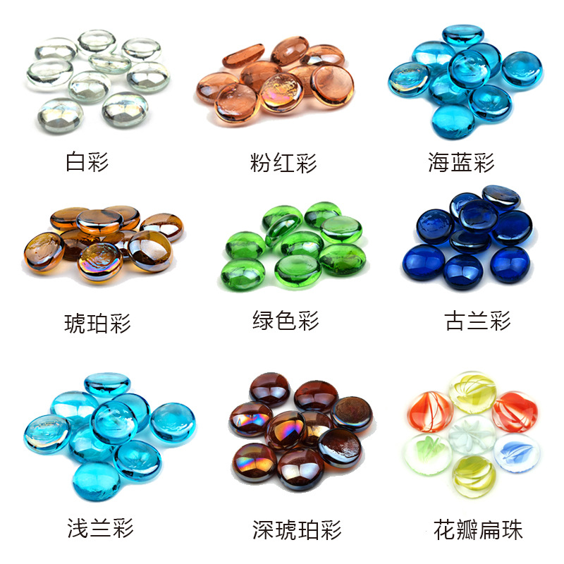 Поставка стеклянных плоских бусин, прозрачные зеленые, древние синие, морские синие, ландшафтные для аквариума, для детей, археологические раскопки