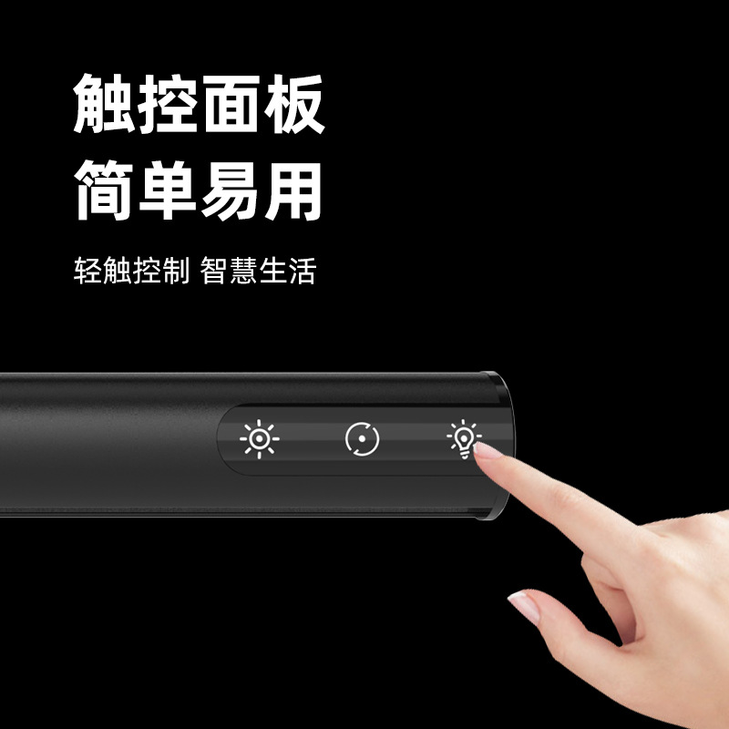 2024 new aluminum alloy computer screen hanging lamp eye protection asymmetric light source LED display fill light cross-border