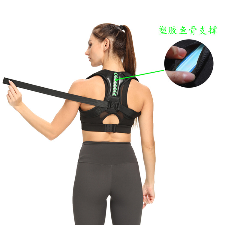 Back Posture Corrector Anti-Hunchback Correction Belt Posture Correction Belt Back Posture Correction Belt Correction Belt