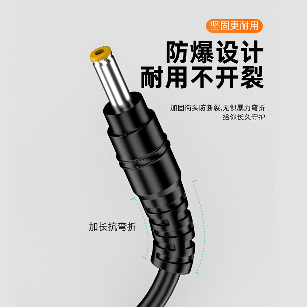 typec female to DC multiple specifications charging extension cable suitable for notebook pd lure 65W fast charging adapter cable