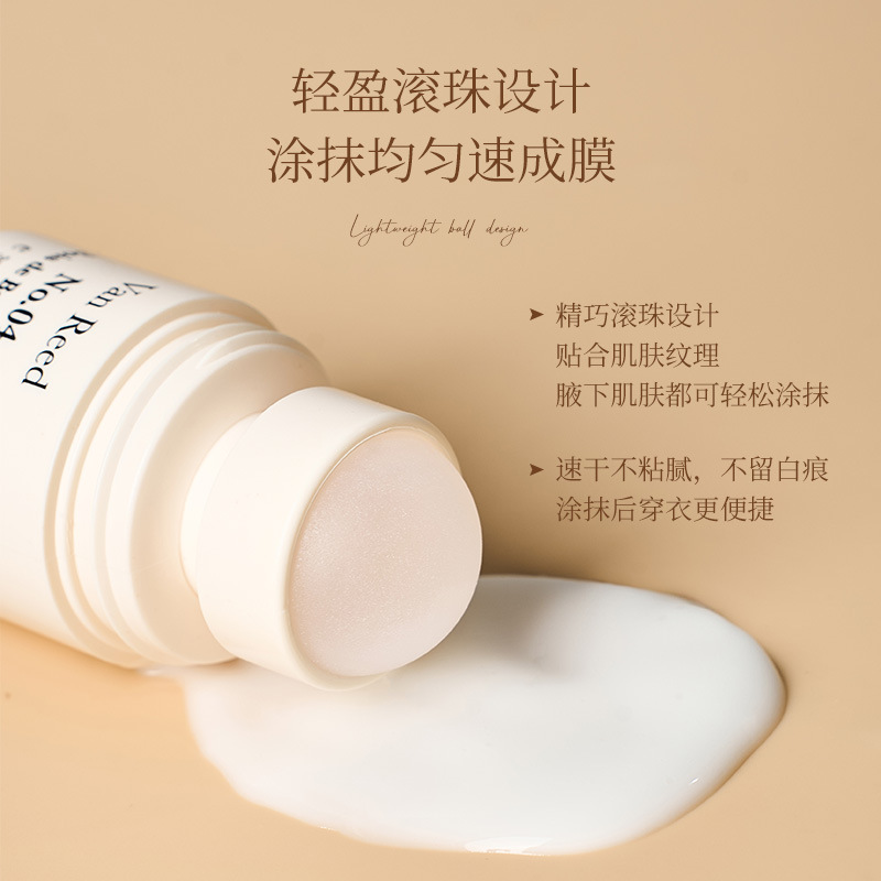 3 Bottles of Vanreed Roll-On Fragrance Antiperspirant, Vanri Valley, Reduces Underarm Odor, Refreshing Niche Earthy Scent