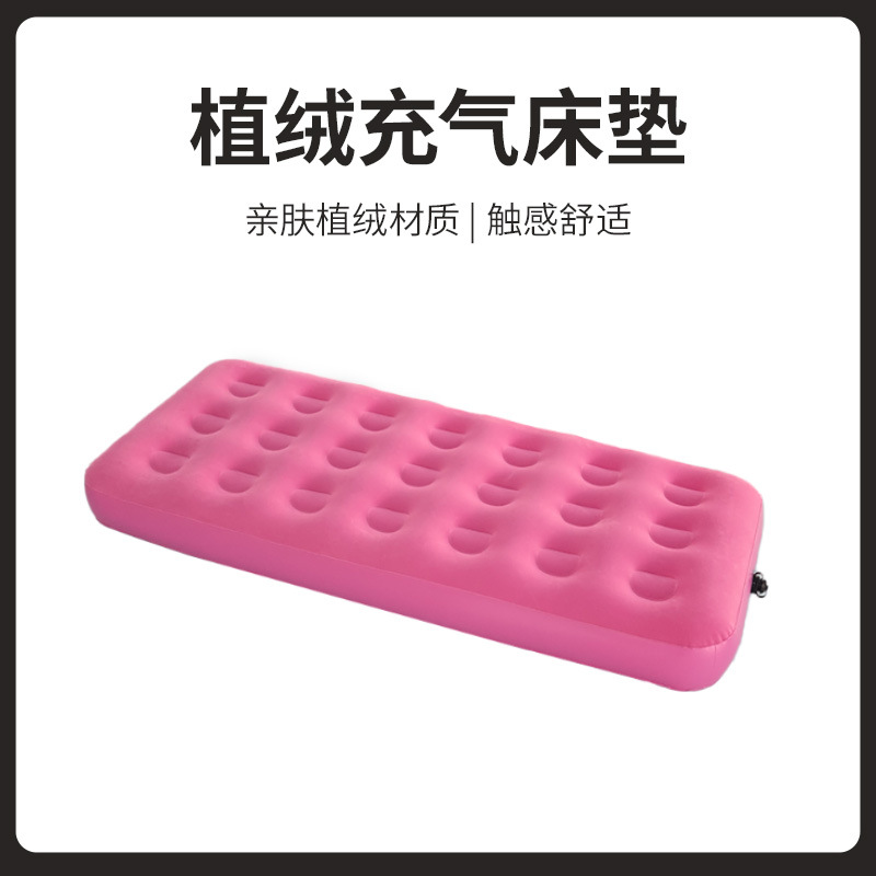 Односпальная надувная кровать с спиральным соплом, автомобильная кровать для строительных площадок и отдыха на улице