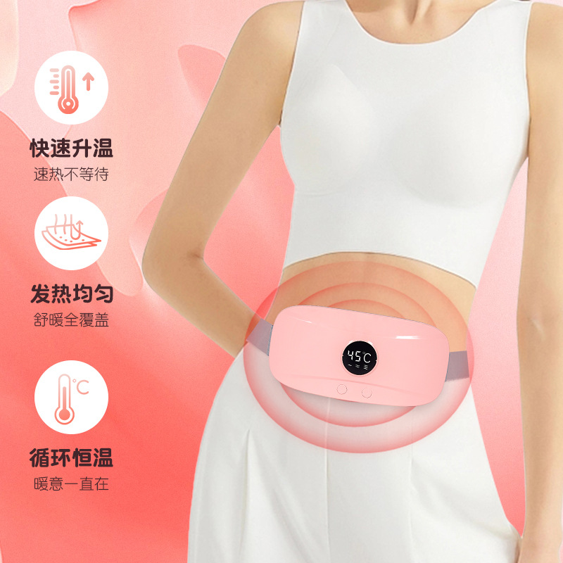 Warm Palace Belt Vibration Massage Heating Warm Palace Treasure Aunt Artifact Anti-Cold Intelligent Massage Hot Compress Abdominal Warmer Wholesale