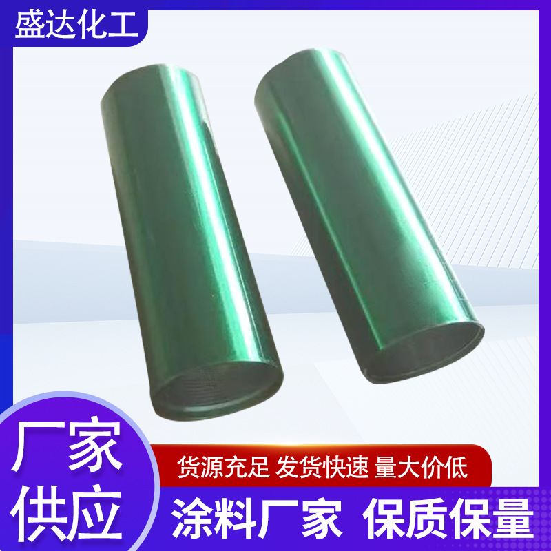 Акриловая водоэмульсионная краска аппаратная водоэмульсионная краска лак высокой твердости антикоррозийный пластик водоэмульсионный высокоглянцевый прозрачный лак