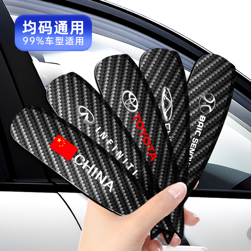 Factory Direct supply rearview mirror rain shield rain eyebrow reflector new carbon fiber rain shield rearview mirror rain eyebrow shield
