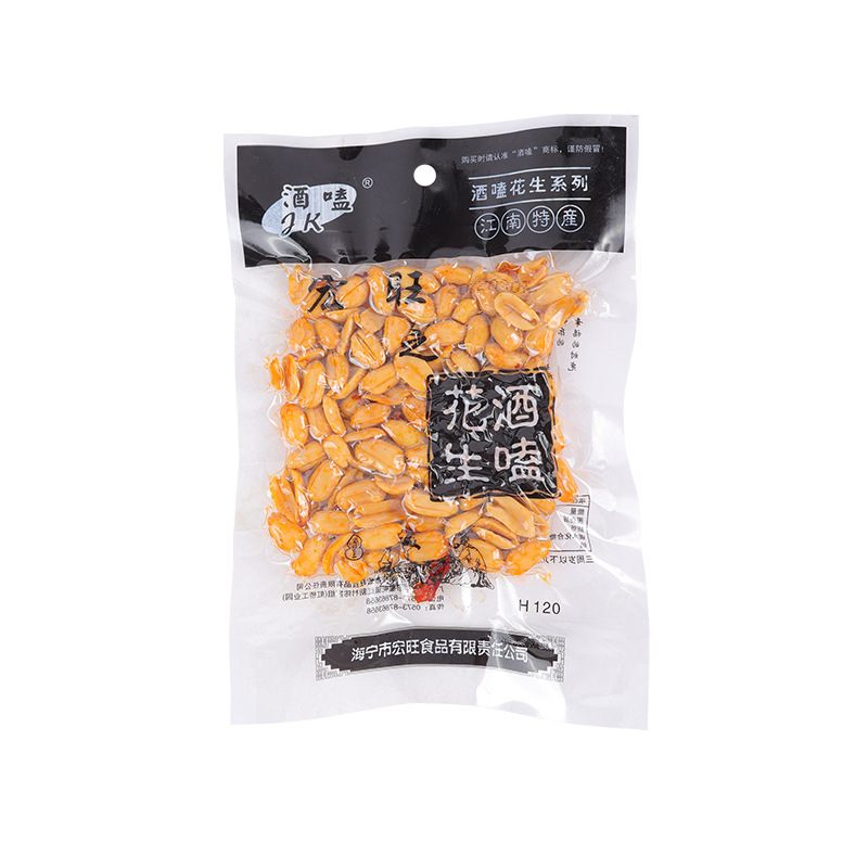 Drinking Peanuts 68g Spicy Crispy Bagged Peanuts Wholesale Small Package Peanut Roasted Seeds and Nuts Bagged Snacks