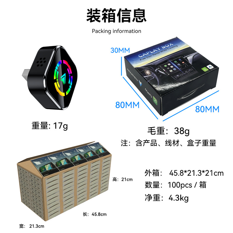 Hot Selling Wireless Carplay Module Android Auto Car-Machine Interconnection Box 2in1 Smart Carplay Box
