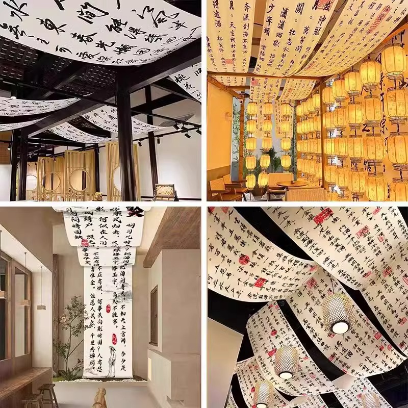 Кастомная подвесная ткань для стильного китайского ресторана с хот-потом, декор потолка в стиле каллиграфии