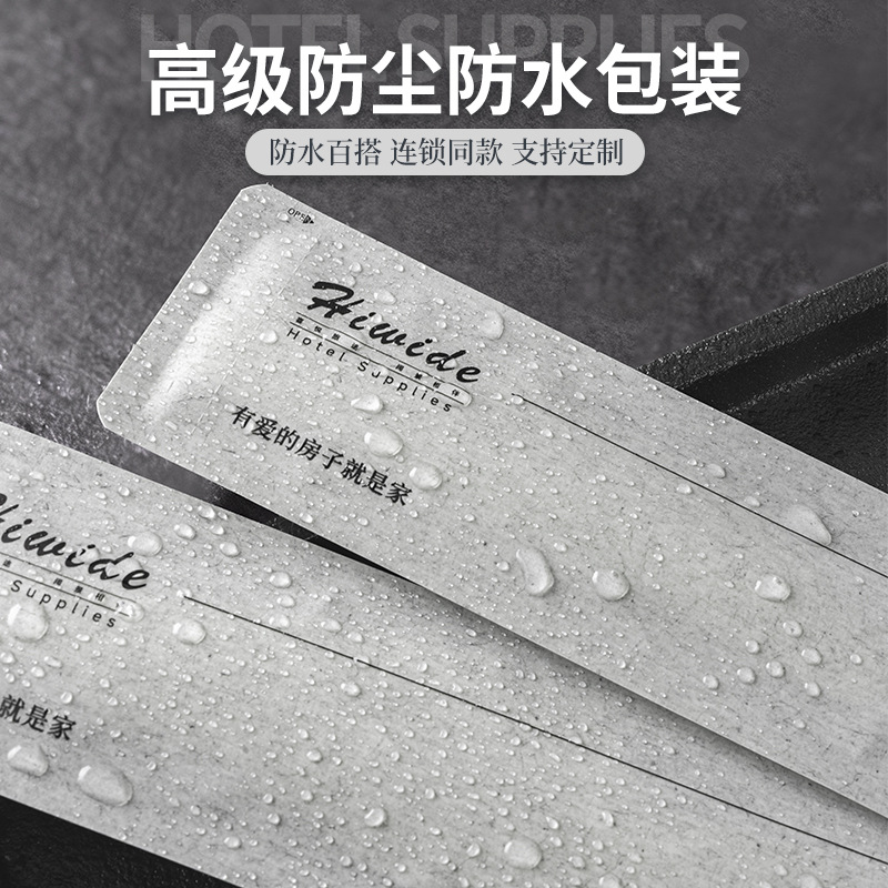 Chain Hotel Disposable Toothbrush and Toothpaste, Hotel and B&B Toiletries Set, High-End Soft-Bristled Toothbrush Wholesale