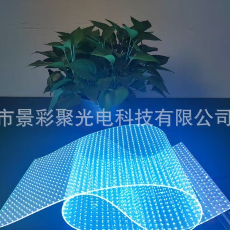 P2.5P4P5P6P8P10 Crystal Film Screen, Film Screen, Light Drive Integrated High Brightness Glass Curtain Wall Installation, Lightweight