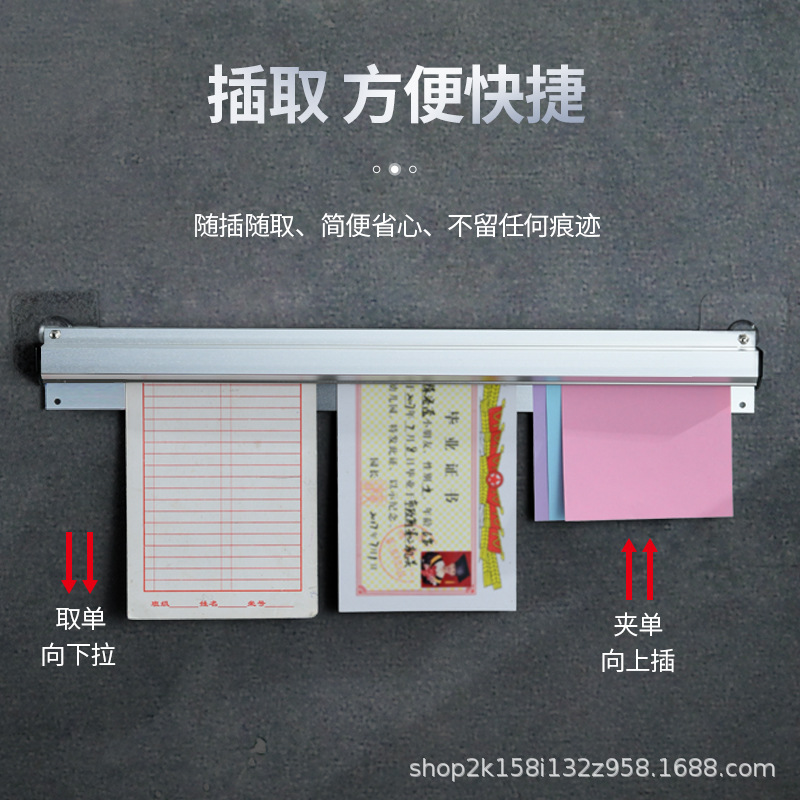 Алюминиевая клипса для меню, настенная, без сверления