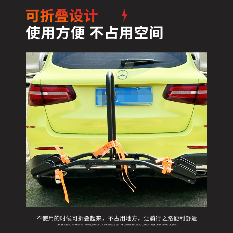 Manufacturer's Foldable Bicycle Frame Modified American Square Mouth Universal Vehicle Bicycle Frame Does Not Affect the Switch Tailgate