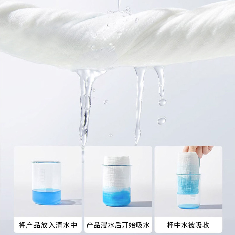 Adult Women's Sweat-Absorbent Crepe Intimates Bra Sweat-Proof Summer Chest Towel Soft and Simple Anti-Sweat