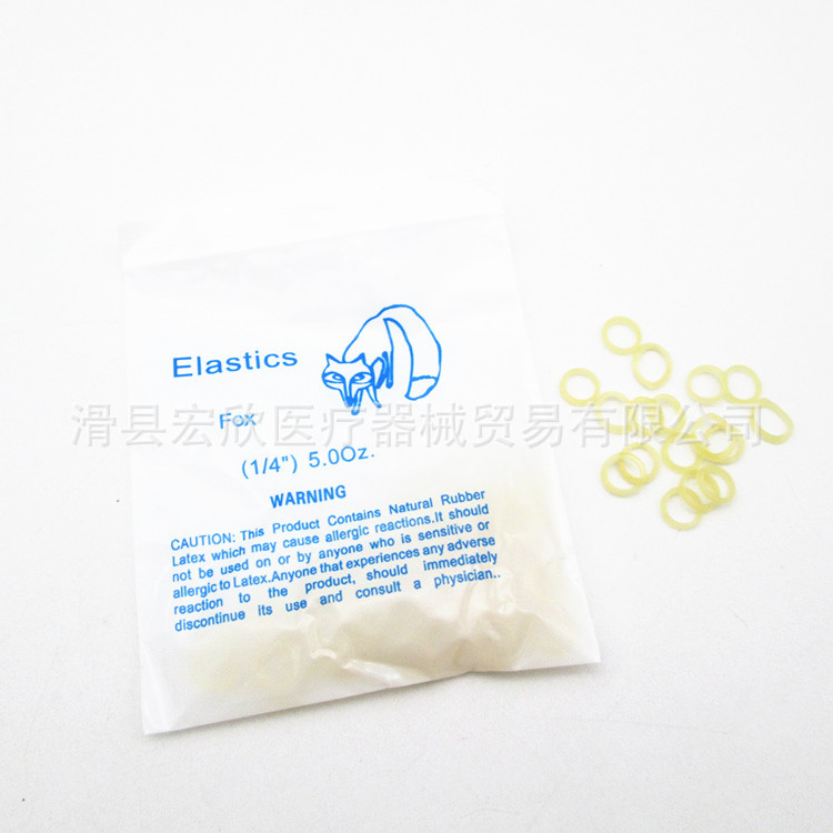 Dental rubber band traction rubber band transparent corrective rubber band orthodontic materials oral consumables