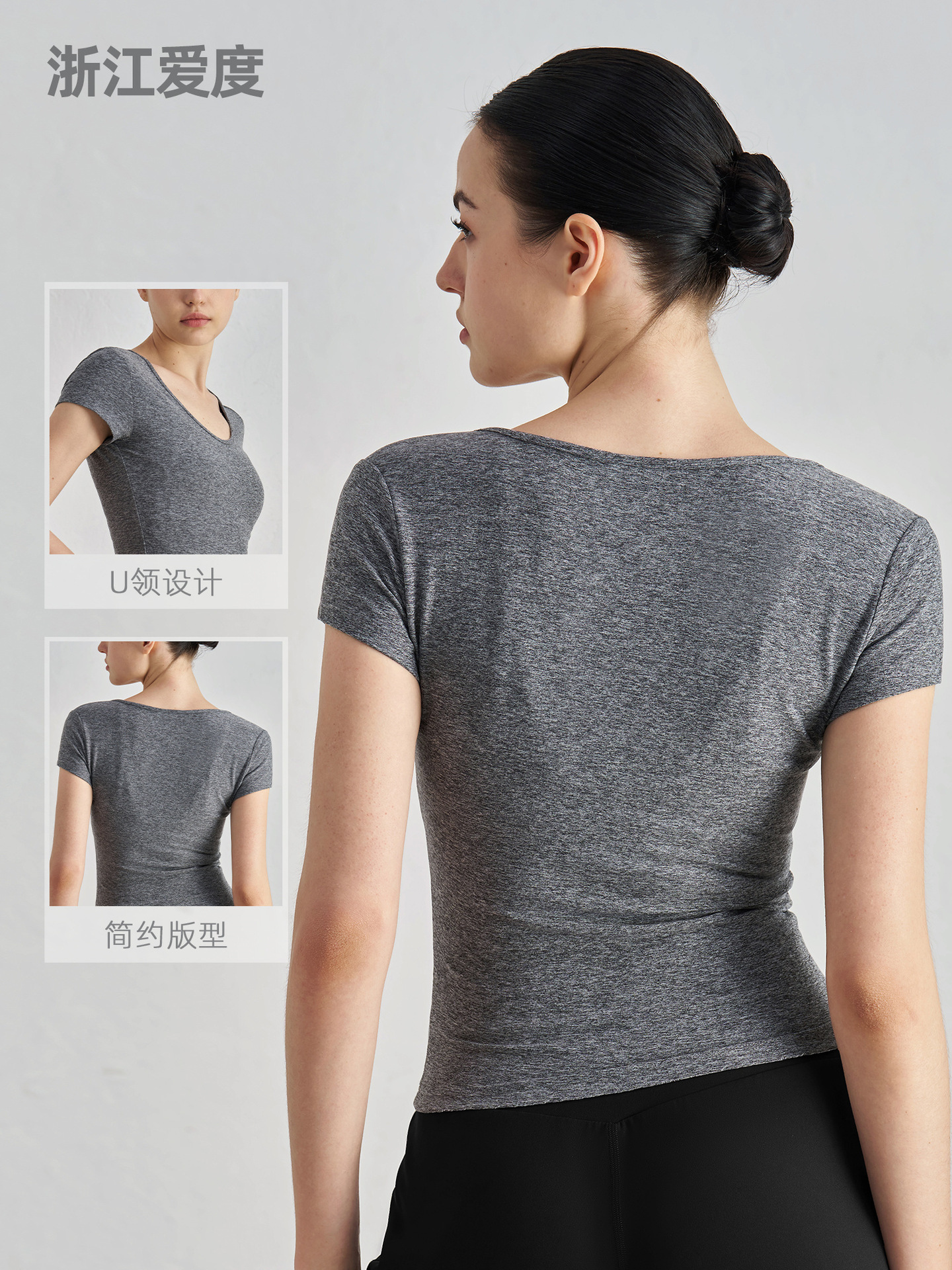 Sun Simple and Comfortable Sports Short-Sleeved Skin-Friendly Naked Casual Yoga Wear High-End Waist Slimming Look Fitness T-Shirt for Women