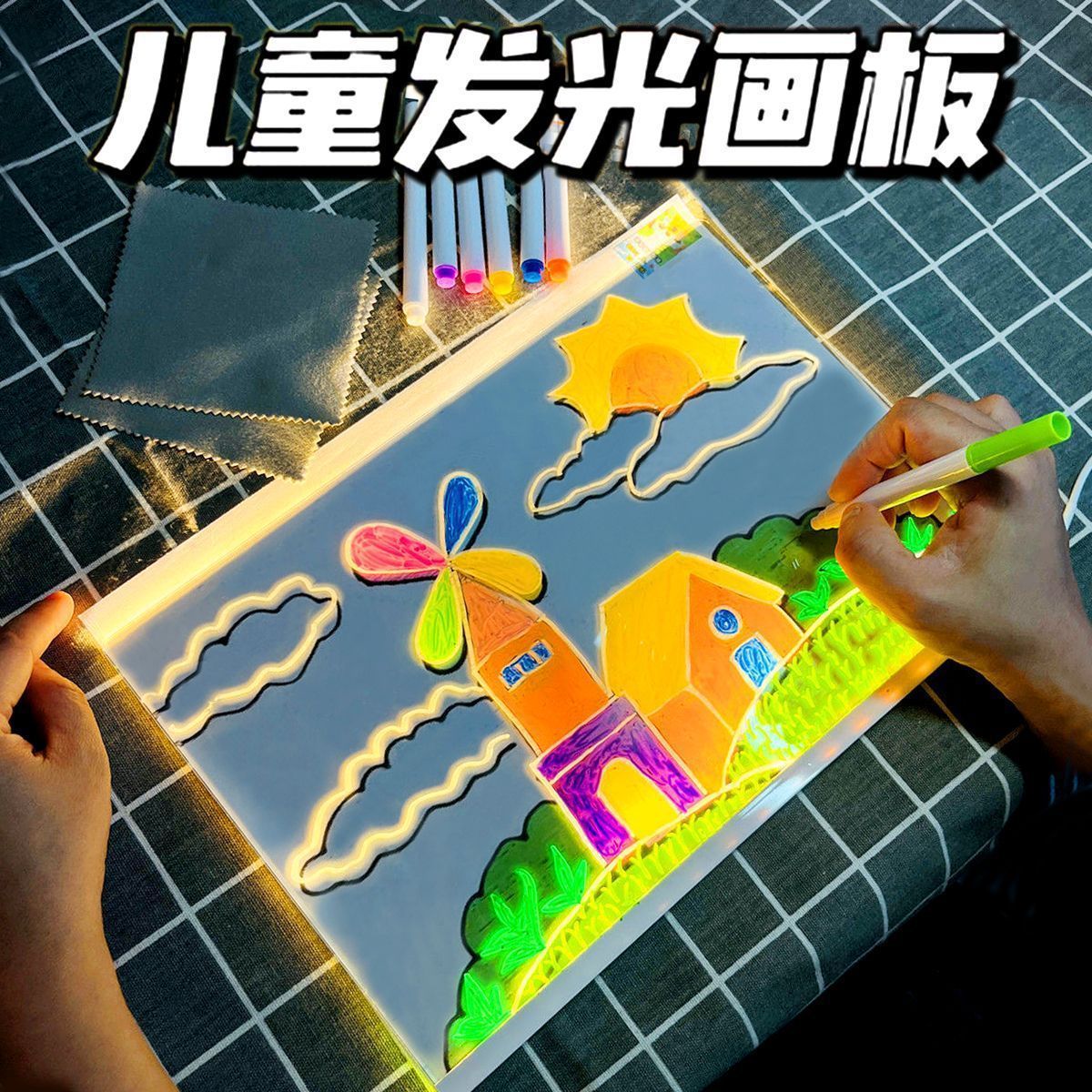 Children's Luminous Drawing Board DIY Educational Handwriting Board Kidsren's Eye Protection Drawing Board Light Erasable Luminous Graffiti Drawing Board
