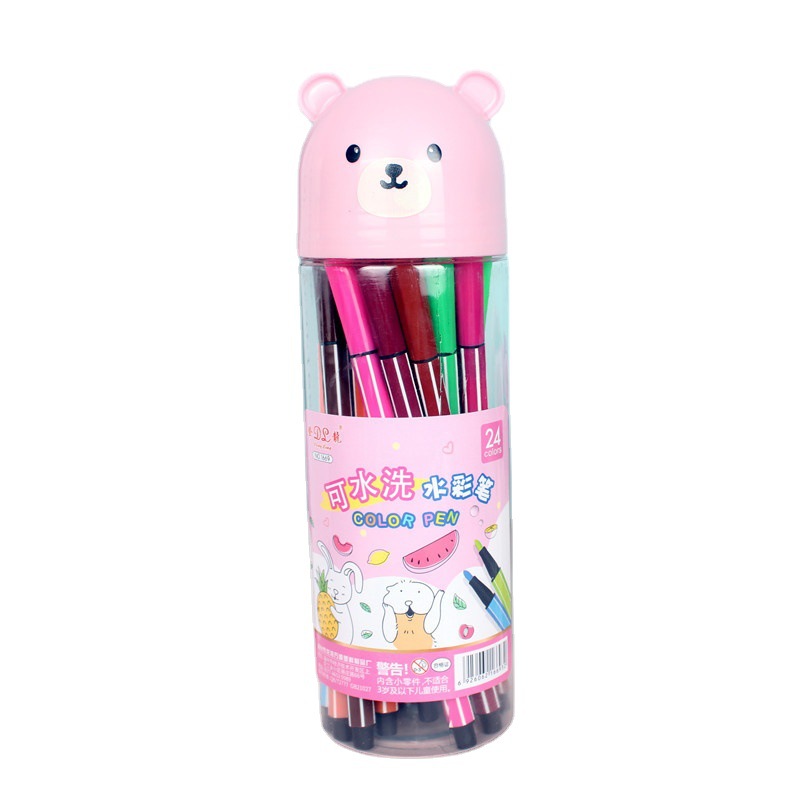 Kindergarten Large-Capacity Durable Washable Watercolor Pen Student Full Set of Painting Color Pen Set Cartoon Children's Color Pen