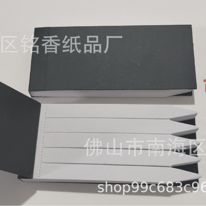 Fragrance test paper Fragrance test paper Fragrance test paper Fragrance test paper Fragrance test strip 100/this can be printed LOGO