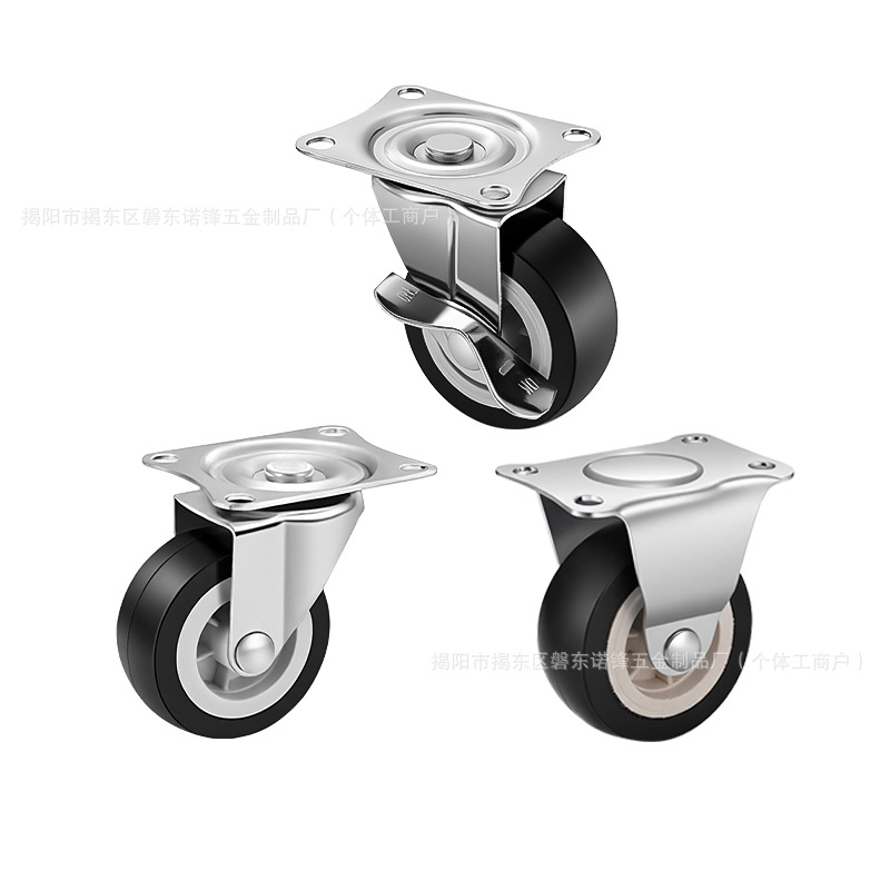 Roller Lightweight Universal Caster 1 Inch 1.5 Inch 2inch 3inch Pulley Wheel with Brake Wear-Resistant Silent Furniture Wheel