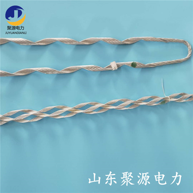 Pre-Twisted Wire Protection Line Adss Optical Cable Tension String Tensioning Hardware Protection Strip Manufacturer