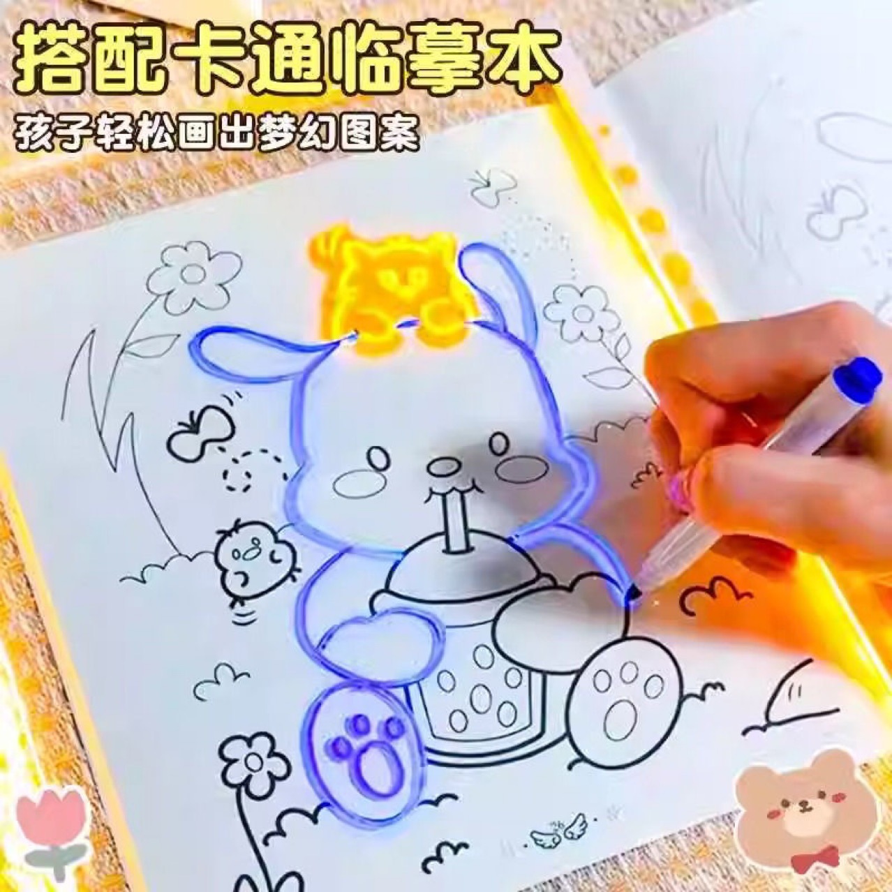 Cross-Border DIY Kidsren's Painting Luminous Drawing Board Erasable Blackboard Night Market Stall Billboard Acrylic Drawing Board