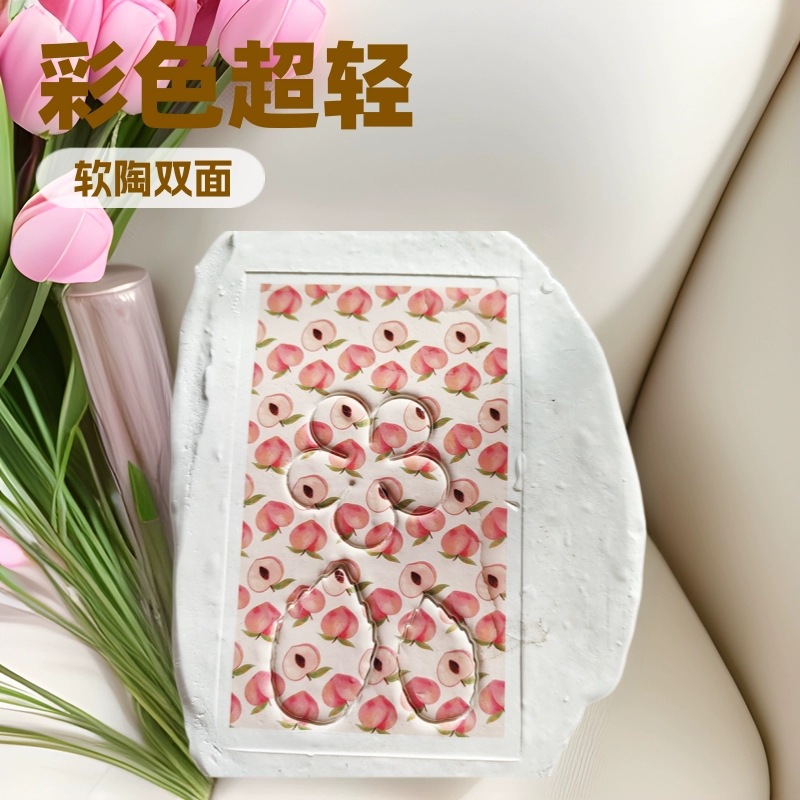 Cross-Border Hot-Selling Ultra-Light Earrings Soft Clay Transfer Stickers Autumn and Summer Universal Colorful Double-Sided Creative Handmade DIY