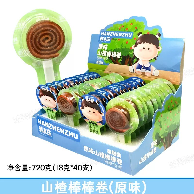 Han Zhenzhu Hawthorn Rod Roll Windmill Fudge Cartoon Hawthorn Roll Hawthorn Cake Snacks