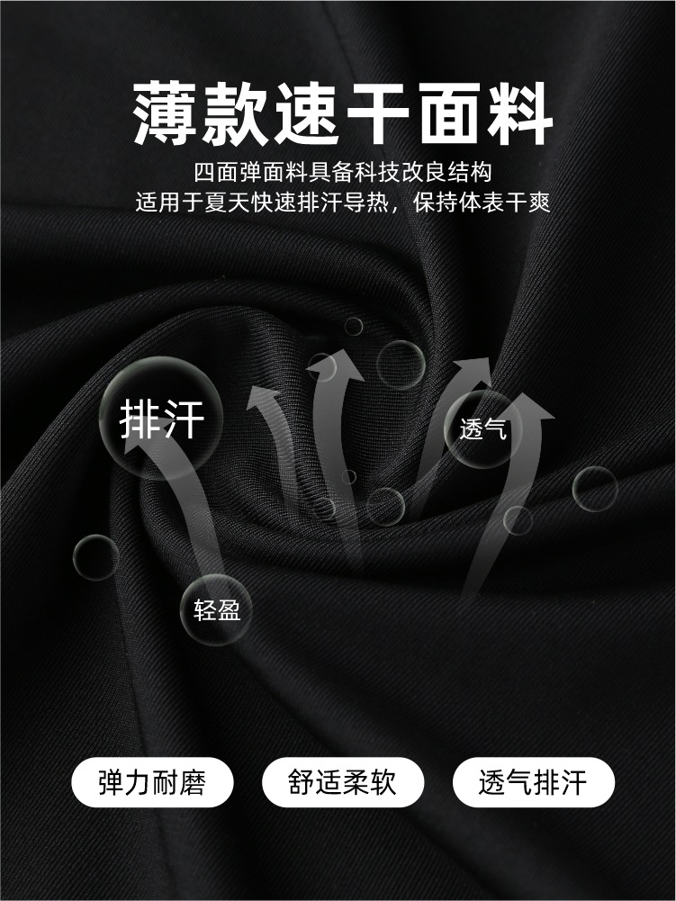 Quick-Drying Tight-Fitting Clothing, Warm Base Layer, Sports Running Suit, Autumn and Winter Fleece-Lined Fitness Sports Long-Sleeved High-Elastic Custom-Made