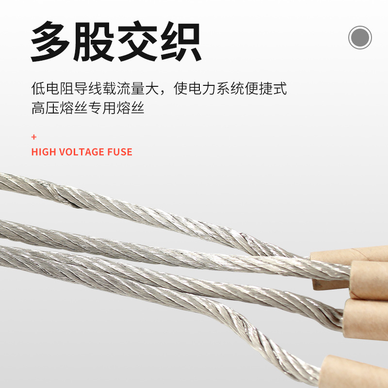 Drop-Out Fuse Rw-K Type Fuse 5A10A20A25A30A50A200A Buckle 10Kv High Voltage Fuse