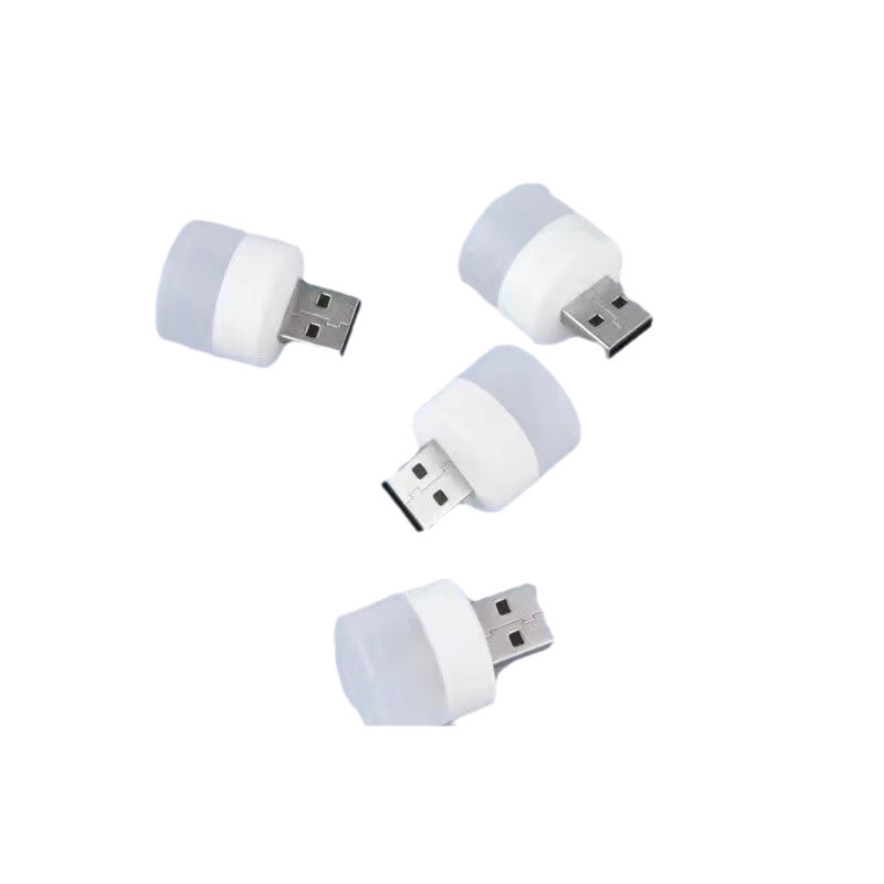 Modern Simple Creative USB Small Round Lamp Portable Round Mini Night Light Bedside Bedroom Lighting Atmosphere Light
