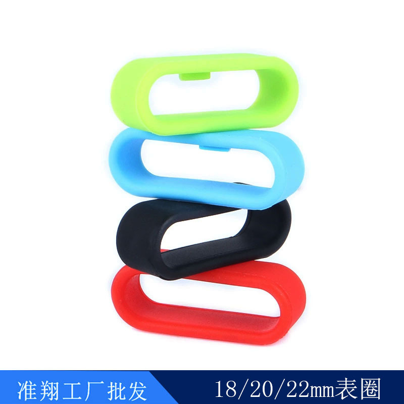 Factory Direct supply suitable for 18/22/20mm watch strap Oval movable rubber ring watch buckle watch strap silicone watch ring