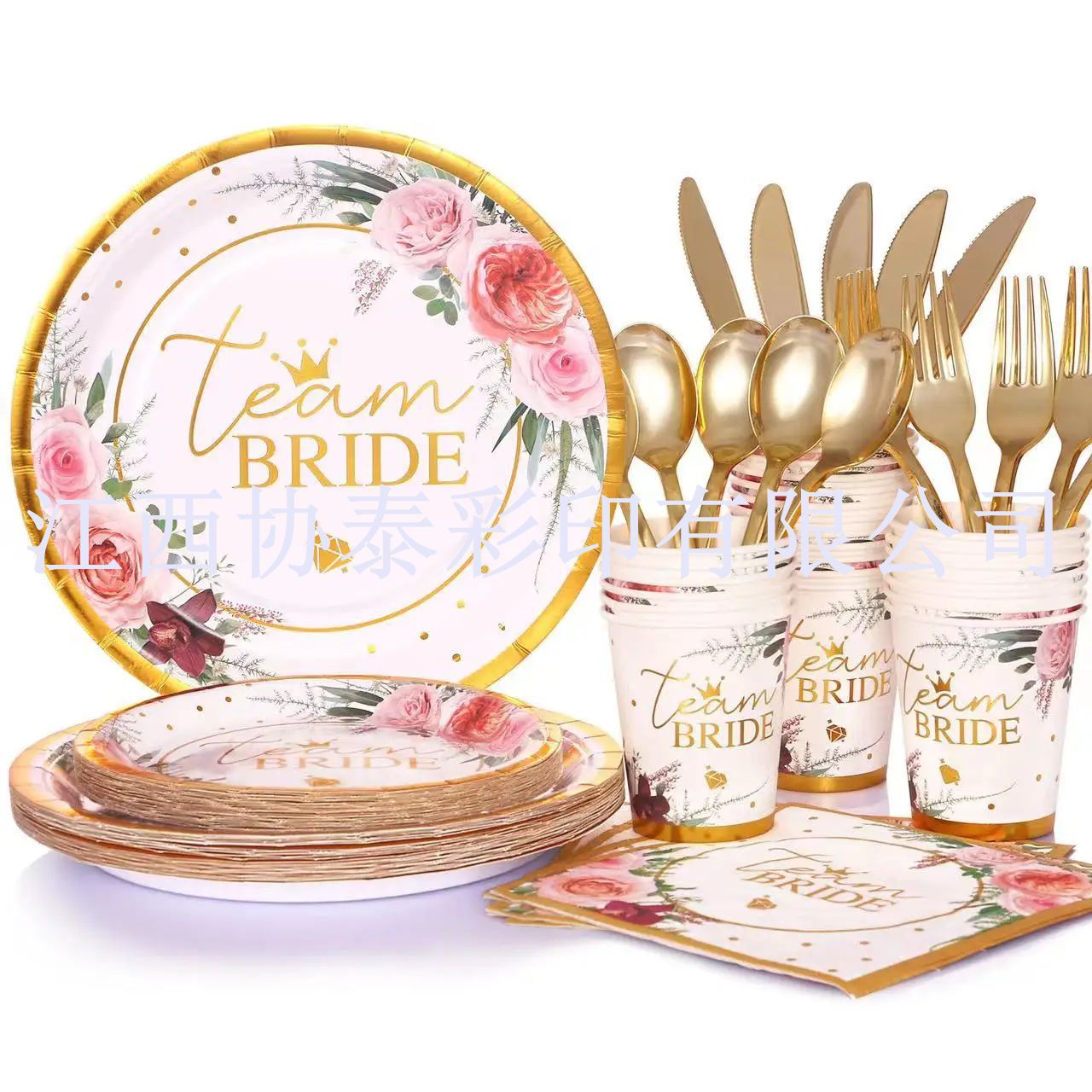 Amazon Bronzing Leaves Flower Series Party Disposable Paper Plate Knife, Fork, Spoon Tableware Set Tissue Straw