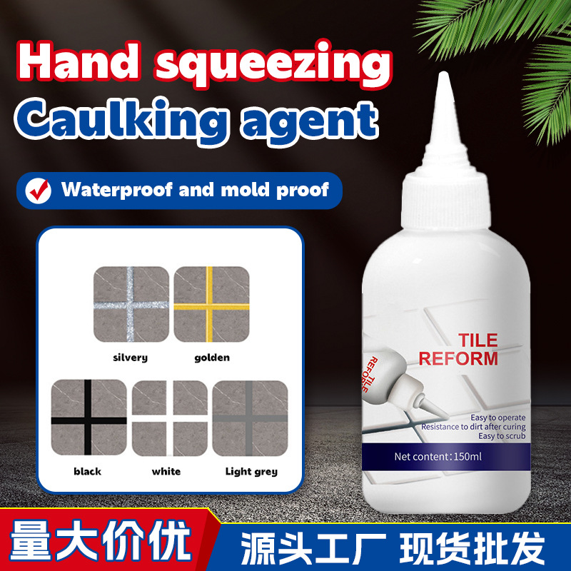 Клей для швов керамической плитки, водонепроницаемый, противогрибковый, специальный для полов