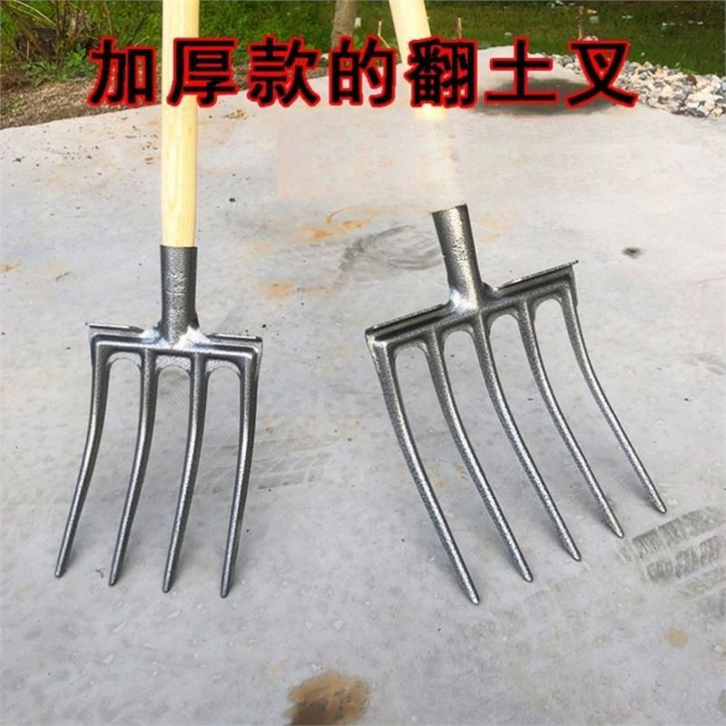 Толстая стальная вилка для копки и обработки почвы, манганцевая сталь, полная четырехзубая вилка для копки имбиря, пятизубая вилка для копки лука и чеснока