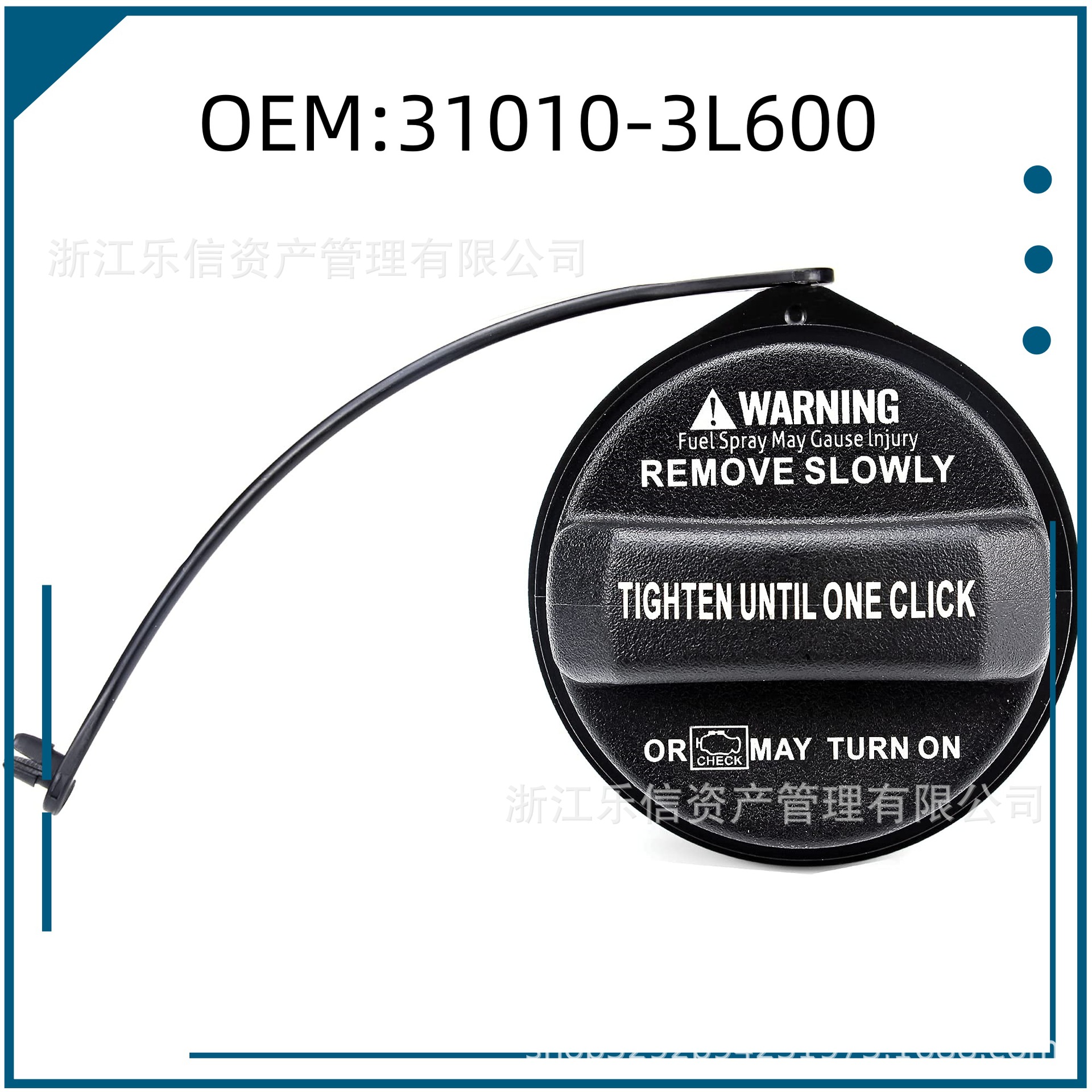 Крышка топливного бака 31010-3L600 подходит для Hyundai Kia, внутренняя крышка уплотнения 31010-3L600U